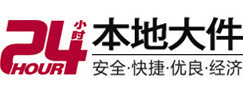 盘锦大件起重吊车出租有限公司 